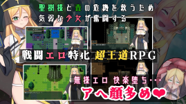 preview_Fallen-Sacred-Tree-Maiden-Serena_2.png