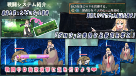 preview_Fallen-Sacred-Tree-Maiden-Serena_7.png