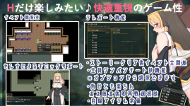 preview_Fallen-Sacred-Tree-Maiden-Serena_9.png