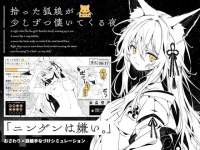 cover.png